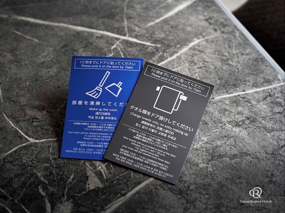 客室の設備とサービス