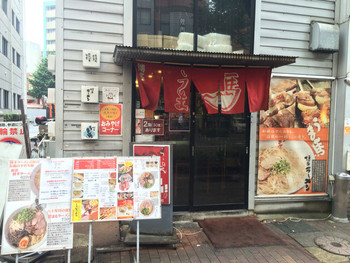 「うま馬 祇園店」 外観 41048490 