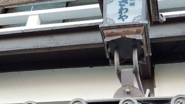 建物のデザイン / 11