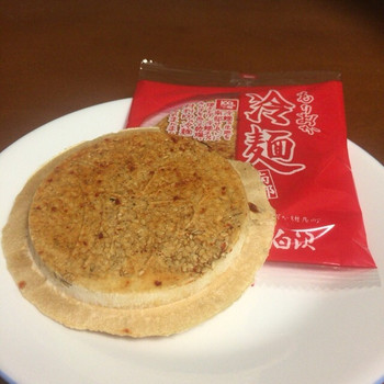「白沢せんべい店」料理 989967 冷麺