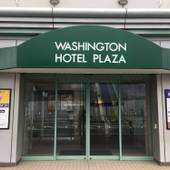 飛騨高山ワシントンホテルプラザ（岐阜県 ビジネスホテル） / 4