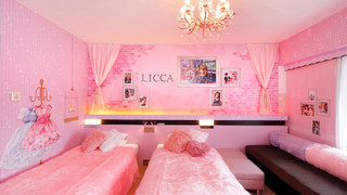 コラボレーションルーム (1-2名利用) 禁煙