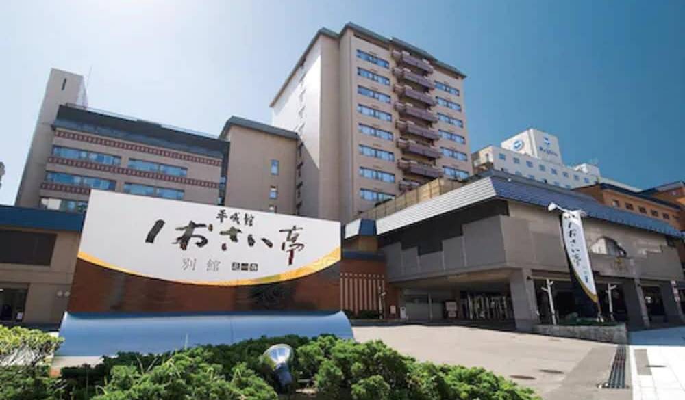 平成館 しおさい亭 外観 / 1