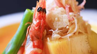 源泉湯宿 大成館(TAISEIKAN)熱海網代温泉(ゲンセンユヤド タイセイカン アタミアジロオンセン) / 2