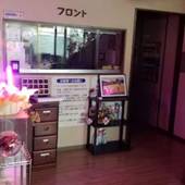 旅荘みなと荘（新潟県 旅館） / 2