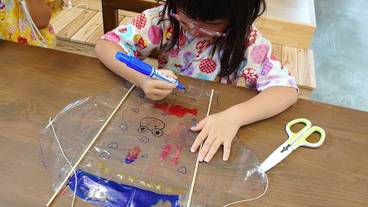 子供向けアクティビティ / 15