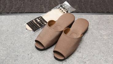 客室の設備とサービス / 20