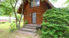 喜神（きじん）