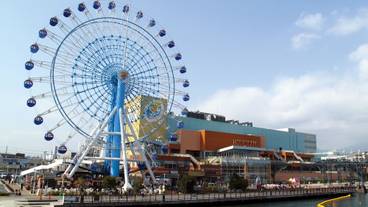 観光スポット / 4