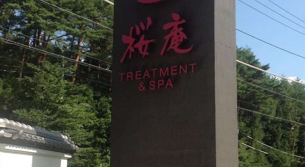 美容家がプロデュース!富士山のふもとで美と健康のステイを♡3451256