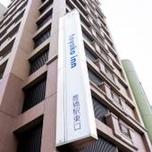 東横イン豊橋駅東口（愛知県 ビジネスホテル） / 4