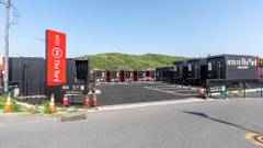 HOTEL R9 The Yard みどり