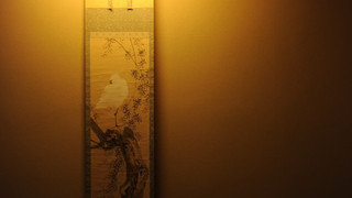 [山側眺望] 純和風客室 (和室12.5畳) (スタンダード)