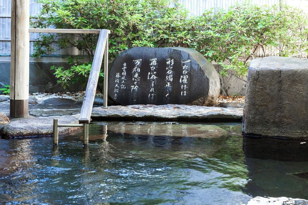 大浴場