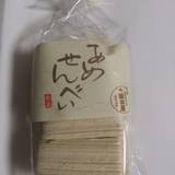 飯田屋飴店（イイダヤアメテン）