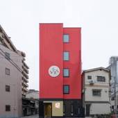KINGYO by DOYANEN HOTELS（大阪府 コテージ・ロッジ・一棟貸） / 4
