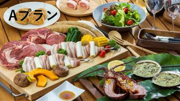 夕食BBQ「Aプラン」 / 2