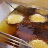 桂馬蒲鉾商店 本店(ケイマカマボコショウテン)