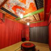 京まいまい(京都府 コテージ・ロッジ・一棟貸) / 2