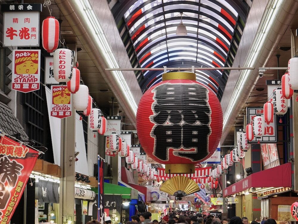 観光スポット
