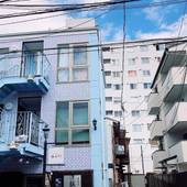 花築 青楓ハウス（京都府 アパートメント） / 4