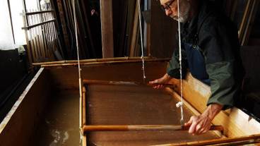 施設内の設備 / 1