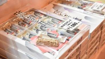 ギフト ショップ / 10