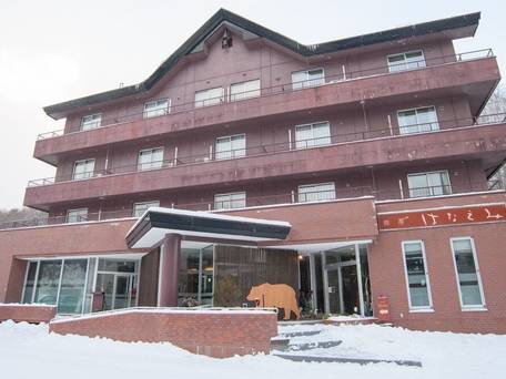 旅房はなえみ / 1