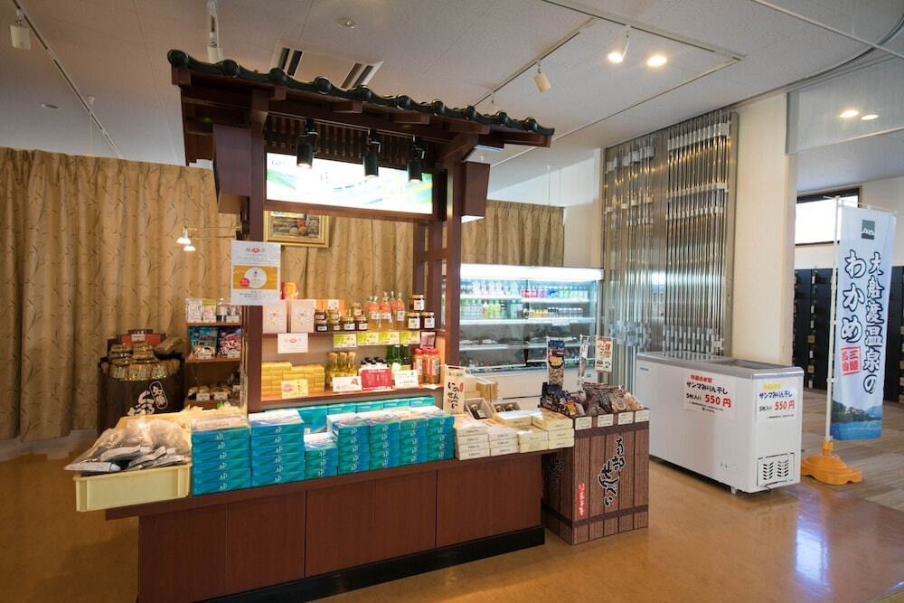 ギフト ショップ