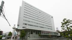 鳥取ワシントンホテルプラザ