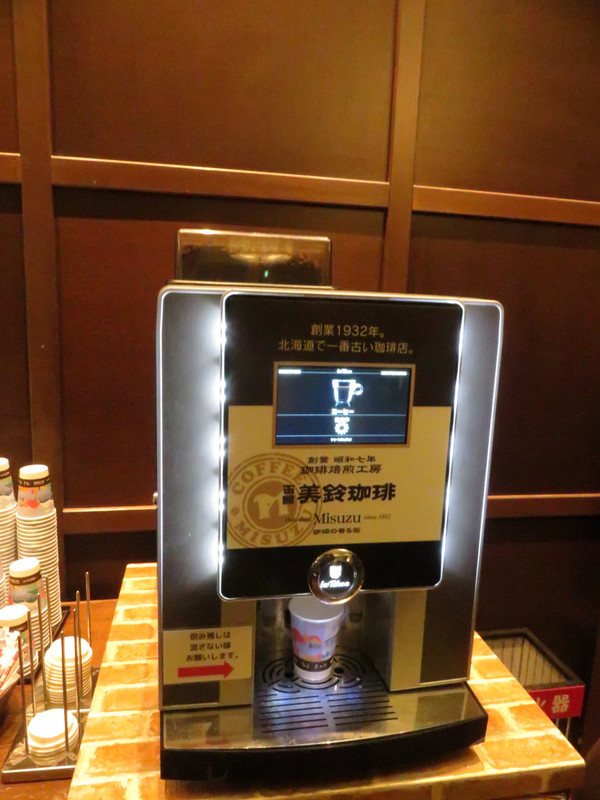 ウェルカムドリンク♪