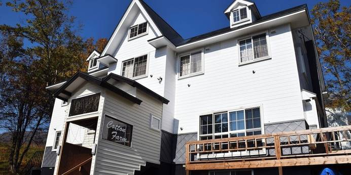 ペンション コットンファーム（北海道 ペンション） / 1