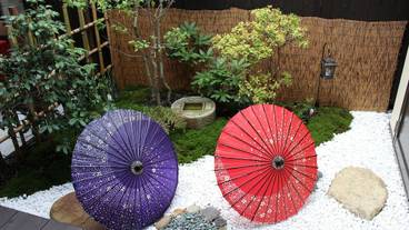 ガーデン ビュー / 12