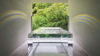 現代アートと伝統の技が織りなす体感型客室(呼風-KOHOO) 禁煙