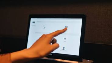 客室の設備とサービス / 17