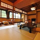 結いの宿 彌榮館（ゆいのやど やえいかん）（神奈川県 旅館） / 3