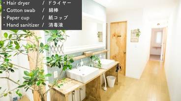 バスルーム / 26