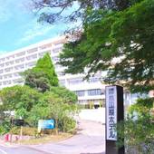 湯けむりとにごり湯の宿 霧島国際ホテル（鹿児島県 旅館） / 4