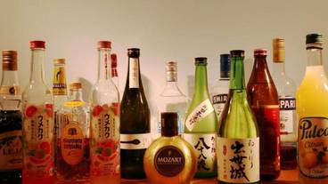 バー (施設内) / 3