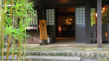 絶景の離れの宿 月のうさぎ（ゼッケイノハナレノヤド ツキノウサギ） / 1