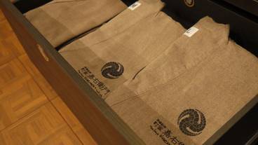 客室の設備とサービス / 18