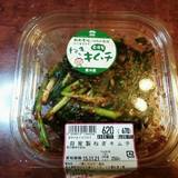 韓流館 ソウル市場（ハンリュウカンソウルイチバ）