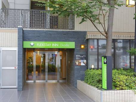 フレックステイイン江古田 / 1