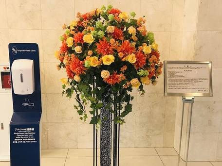 東横イン名古屋金山 / 2