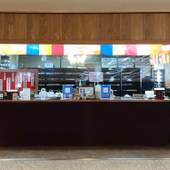 一畑山コテージ（島根県 コテージ・ロッジ・一棟貸） / 2