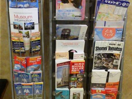 広島パシフィックホテル / 3