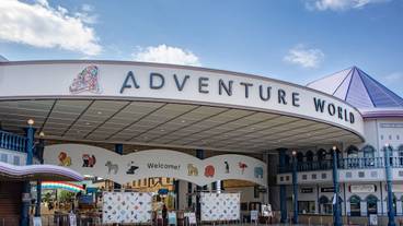 観光スポット / 12