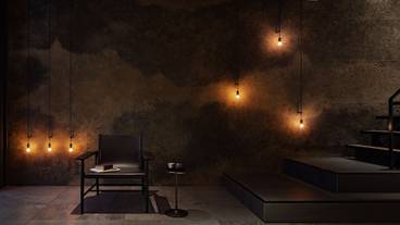 リビング エリア / 12