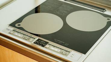 専用キッチン / 39