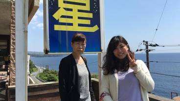 バルコニー / 11